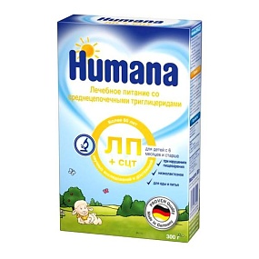 Humana лп + сцт сухая молочная специализированная смесь 300 гр