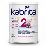 Kabrita Gold 2 сухая молочная смесь на основе козьего молока 400 гр