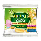 Heinz печенье 6 злаков (с 6 мес) 60 гр
