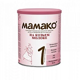 Мамако 1 сухая молочная смесь на основе козьего молока 400 гр