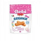Bebi Premium бебики печенье 6 злаков ( с 6 мес) 125 гр
