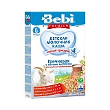 Bebi Premium каша на козьем молоке гречневая (с 4 мес) 200 гр