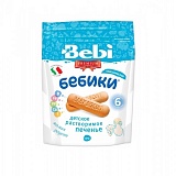 Bebi Premium бебики печенье классическое (с 6 мес) 125 гр