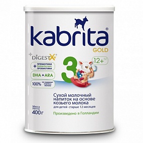 Kabrita Gold 3 сухая молочная смесь на основе козьего молока 800 гр