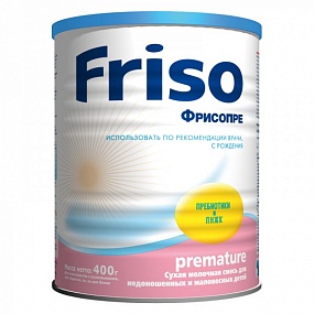 Frisо фрисопре сухая молочная специализированная смесь 400 гр