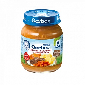 Gerber овощи тушеные с телятиной (с 6 мес) 130 гр