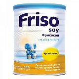 Frisо фрисосой сухая молочная специализированная смесь 400 гр