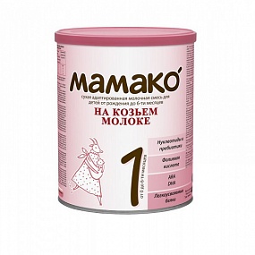 Мамако 1 сухая молочная смесь на основе козьего молока 400 гр