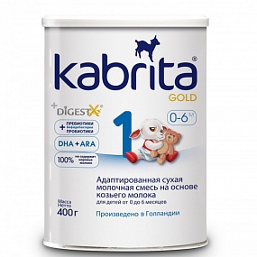 Kabrita Gold 1 сухая молочная смесь на основе козьего молока 400 гр