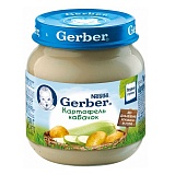Gerber картофель и кабачок (1 ступень) 130 гр