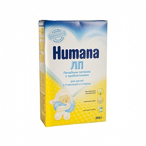 Humana лп сухая молочная специализированная смесь 300 гр