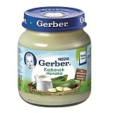 Gerber кабачок с молоком (1 ступень) 125 гр